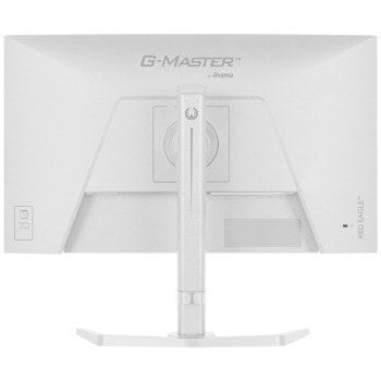 iiyama gb2771qsu-w1 | JAR Computers iiyama gb2771qsu-w1