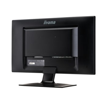 IIYAMA ProLite GE2488HS-B1