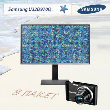 Samsung U32D970Q & ST200F