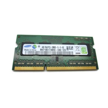 Памет 4GB DDR3 1600MT/s So-DiMM, Samsung | JAR Computers Samsung 4GB DDR3 1600MHz So-DiMM