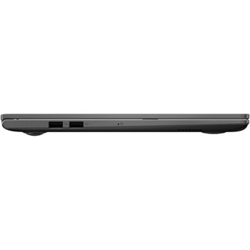 Asus VivoBook 15 M513UA-BQ232 (90NB0TP1-M03770)