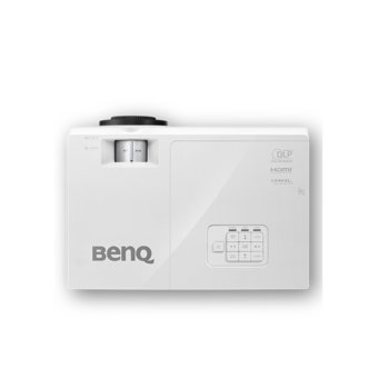 BenQ SW753+ 9H.JGJ77.25E