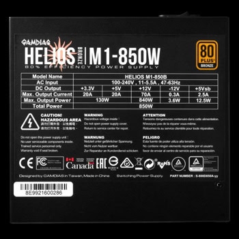 Захранване Gamdias HELIOS M1-850B