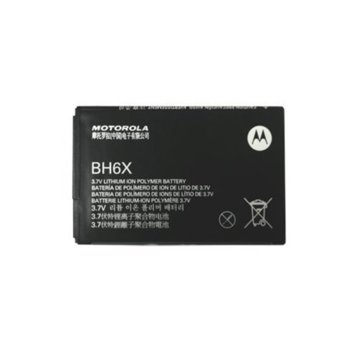 Battery BH6X 1880mAh 3.7V bulk