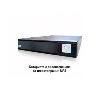 Батериен модул за UPS GTEC TP130-2000 VA