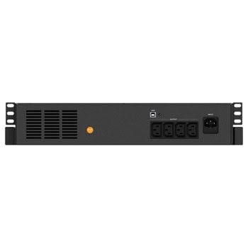 NJOY Code 600 | JAR Computers NJOY Code 600