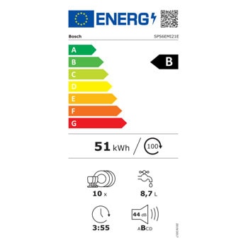 съдомиялна bosch sps6emi21e | JAR Computers съдомиялна bosch sps6emi21e