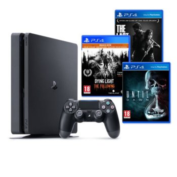 PlayStation 4 Slim - 500GB Horror vol.2