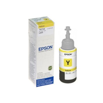 МАСТИЛО EPSON L800/L810/L850/L1800 Yellow ink bottle 70ml - №C13T67344A - Заб.: 1800p | JAR Computers Epson T6734 Yellow ink bottle, 70ml