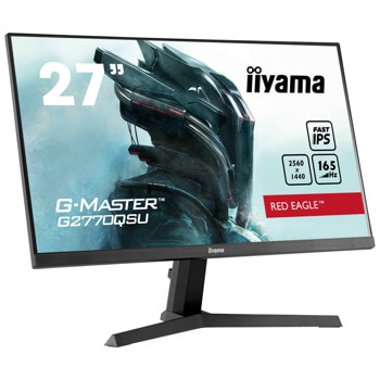 IIYAMA G2770QSU-B1