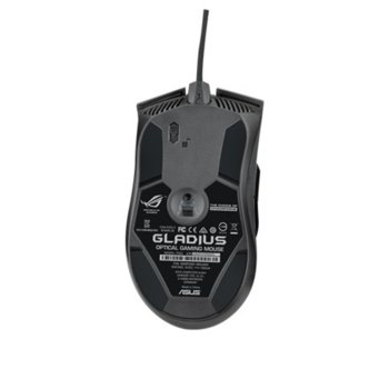 Asus ROG Gladius P501-1A gaming mouse