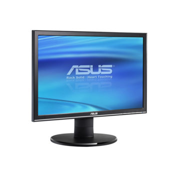 20" (50.8 cm) ASUS VW202SL 5ms