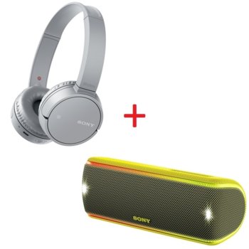 Комплект Sony WH-CH500 Grey + SRS-XB31 Yellow