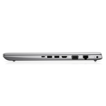 HP ProBook 450 G5 1LU51AV_28763784