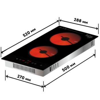 Zephyr Z 1445 IR2