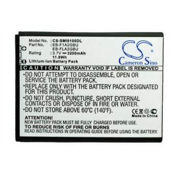 Battery for Samsung Galaxy SII, GT-I9100