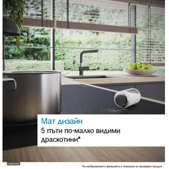 индукционен плот за вграждане bosch pif61abb5e | JAR Computers индукционен плот за вграждане bosch pif61abb5e