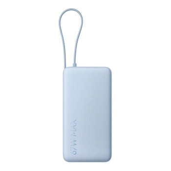 xiaomi 67w power bank 20000 integrated bhr08o8gl