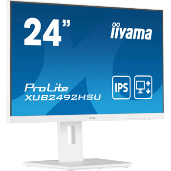 IIYAMA XUB2492HSU-W5