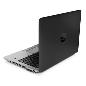 HP EliteBook 820 D7V74AV EliteDisplay E231 bundle