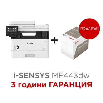 Canon i-SENSYS MF443dw + Recycled paper Zero A4 (к