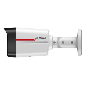 Dahua IPC-HFW2449TL-S-LED-0280B-PRO-S1