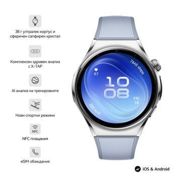 Huawei Watch 6 Blue 46mm + FreeBuds 7i White