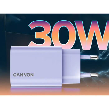 Зарядно устройство Canyon OnCharge 30CL лилаво