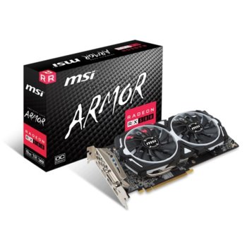 Видео карта AMD Radeon RX 580, 8GB, MSI Radeon RX 580 ARMOR 8G OC, PCI-E, GDDR5, 256 bit, HDMI, DipslayPort, DVI | JAR Computers MSI Radeon RX 580 ARMOR 8G OC