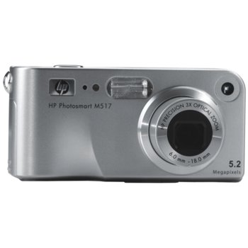 Photo HP M517