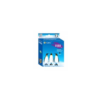 Касета ЗА EPSON STYLUS PHOTO R265/R360/RX560 - Black - T0801 BK - G&G - Неоригинален заб.: 8ml. | JAR Computers Касета ЗА EPSON STYLUS PHOTO R265/R360/RX560