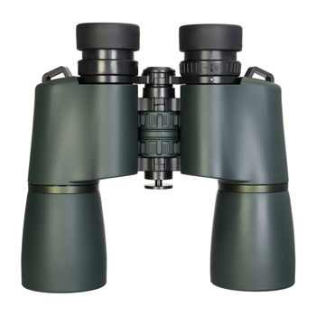 levenhuk new sherman pro 7x50 | JAR Computers levenhuk new sherman pro 7x50