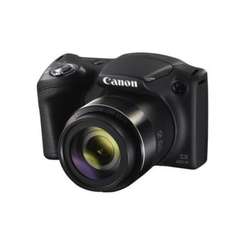 Canon PowerShot SX420 IS Black