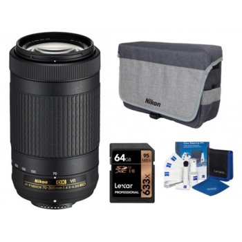 Nikon D5600 + 18-140mm VR + DX Upgrade Kit