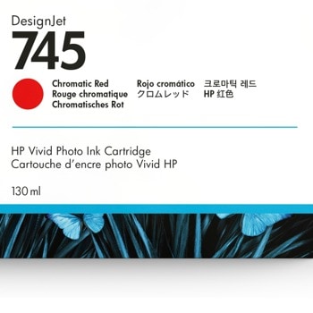 HP 745 (F9K00A) Chromatic Red