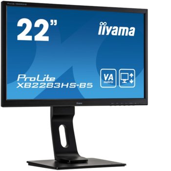 IIYAMA XB2283HS-B5