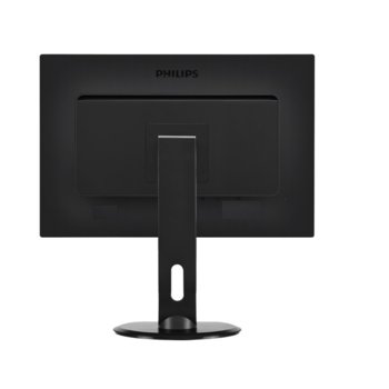 Philips 240P4QPYNB