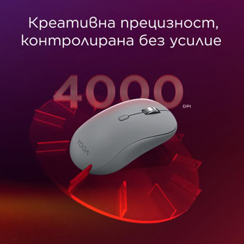 Lenovo Yoga Silent Seashell GY51S61925 | JAR Computers Lenovo Yoga Silent Seashell GY51S61925