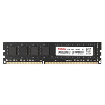 Памет 8GB DDR3 1600MT/s, KingSpec KS1600D3P13508G, 1.5V | JAR Computers KingSpec 8G DDR3 1600 KS1600D3P13508G