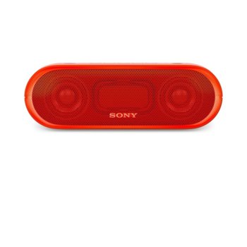 Sony SRS-XB20 (SRSXB20R.CE7) Red