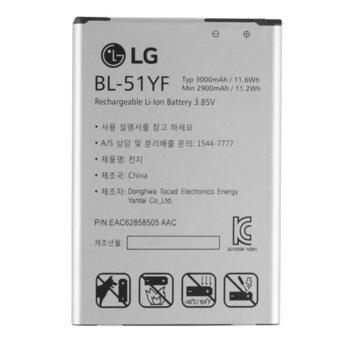 LG BL-51YF за G4, 3000mAh/3.8V 22889