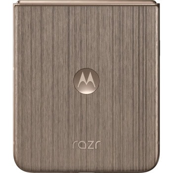 Motorola Razr 60 Ultra PB8R0007PL