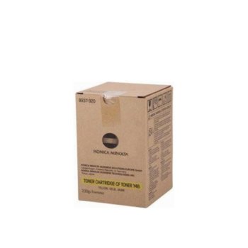 КАСЕТА ЗА KONICA MINOLTA CF2002/CF2200/CF3102 - Yellow - P№ CF-Y4B/8937920 - заб.: 230gr | JAR Computers КАСЕТА ЗА KONIKA MINOLTA CF2002/CF2200/CF3102