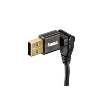 Cable USB A(м) към USB B(м), 1.8m