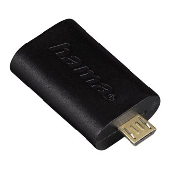 Hama USB 2.0 A(f) to USB Micro B(m)