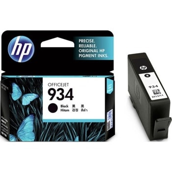 HP Officejet Pro 6830 - Black - 934 - C2P19AE