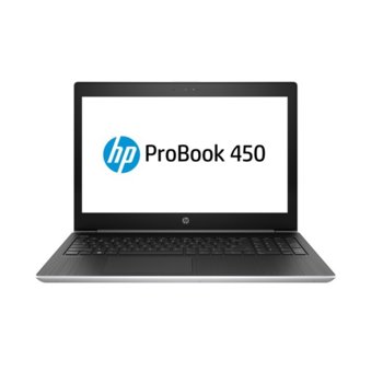 Лаптоп HP ProBook 450 G5 (4QW13ES)(сребрист), четириядрен Kaby Lake R Intel Core i5-8250U 1.6/3.4 GHz, 15.6" (39.62 cm) Full HD Anti-Glare дисплей & GeForce 930MX 2GB(HDMI), 8GB DDR4, 256GB M.2 SSD, 1x USB 3.1 Type-C, Free DOS, 2.1kg | JAR Computers HP ProBook 450 G5 (4QW13ES)