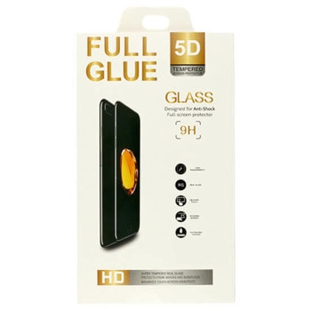 Premium Full Glue 5D за iPhone 13 mini