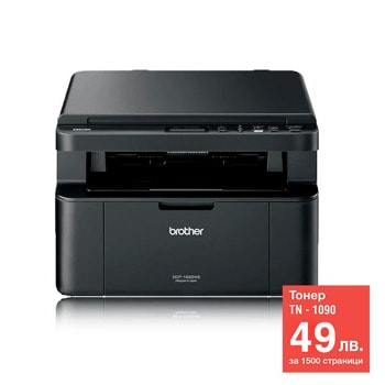 Мултифункционално лазерно устройство Brother DCP-1622WE, монохромен принтер/копир/скенер, 2400 x 600 dpi, 20 стр/мин, Wi-Fi, USB, A4 | JAR Computers Brother DCP-1622WE DCP1622WEYJ1