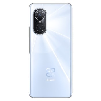 Huawei Nova 9 SE 128GB/8GB White + FreeBuds 4i